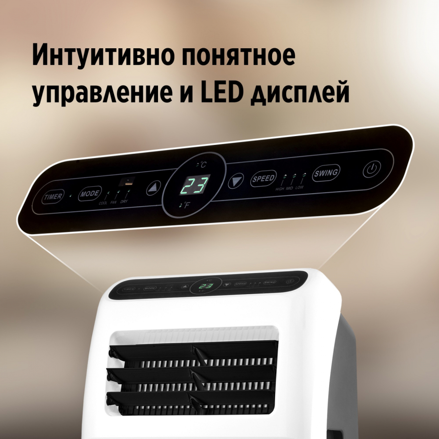 Увеличить Кондиционер мобильный Ballu Aura BPAC-07 CP/N1_24Y