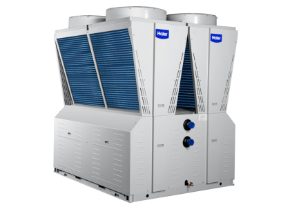 Чиллер Haier CA00130EAND