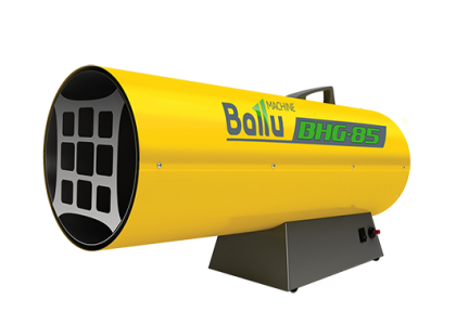 Газовая тепловая пушка Ballu BHG-85