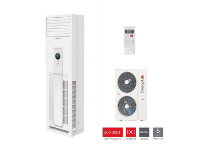 Колонная сплит-система Energolux SAP48P1-A/SAU48P1-A