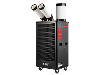 Кондиционер промышленный мобильный Ballu BGK5 с комплектом воздухоотводов Кондиционер промышленный мобильный Ballu BGK5 с комплектом воздухоотводов