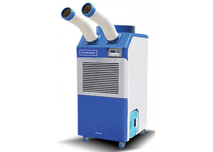 Мобильный промышленный кондиционер Weltem WPC-5000
