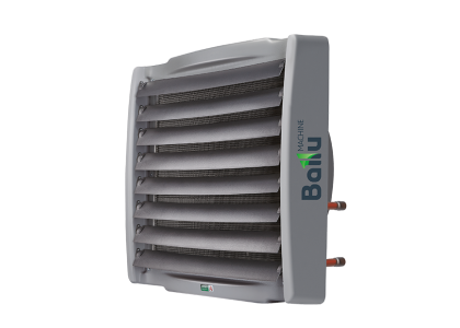 Тепловентилятор водяной Ballu BHP-W2-40-S