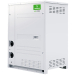 Блок наружный LUM-HE252WMA4-S