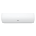 Инверторная cплит-система Hisense серии EXPERT PRO DC Inverter Wi-Fi AS-13UW4RYDTV03 (комплект)