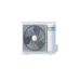 Инверторная сплит-система канального типа Hisense серии HEAVY EU DC INVERTER R32 Wi-Fi AUD-48UX4REH8/AUW-48U6RN8 WI-FI (комплект)