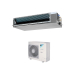 Канальный кондиционер Daikin FBA71A9/RZQSG71L3V