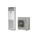 Колонный кондиционер Daikin FVA71A/RZAG71MY1