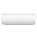 Кондиционер Haier Flexis DC Inverter AS70S2SF1FA-W / 1U70S2SJ2FA