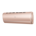 Кондиционер Haier Jade DC Inverter AS50S2SJ1FA-G / 1U50JECFRA