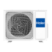 Кондиционер Haier Jade DC Inverter AS50S2SJ1FA-S / 1U50JECFRA