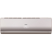 Кондиционер Haier Lightera On/Off HSU-18HNF303/R2-G / HSU-18HUN303/R2