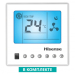 Кондиционер Hisense Heavy Classic AUD-60HX4SHH