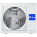 Кондиционер кассетный Haier ABH125K1ERG/1U48LS1EAB(S)