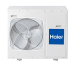 Наружный блок Haier 5U45LS1ERA