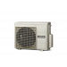 Наружный блок Hitachi Multizone Comfort RAM-40NE2F