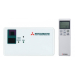 Потолочный кондиционер Mitsubishi FDE100VNA