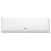 Сплит-система HISENSE серии CITY DC Inverter (комплект) AS-13UW4RYRCM04