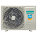 Сплит-система HISENSE серии CITY DC Inverter (комплект) AS-18UW4RMSCM01