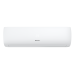 Сплит-система HISENSE серии NEXT Classic A (комплект) AS-18HR4RMSCJ00
