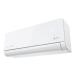 Сплит-система ROYAL CLIMA серии ROYAL SUPREMO BLANCO Full DC EU Inverter RCI-RSB55HN (комплект)